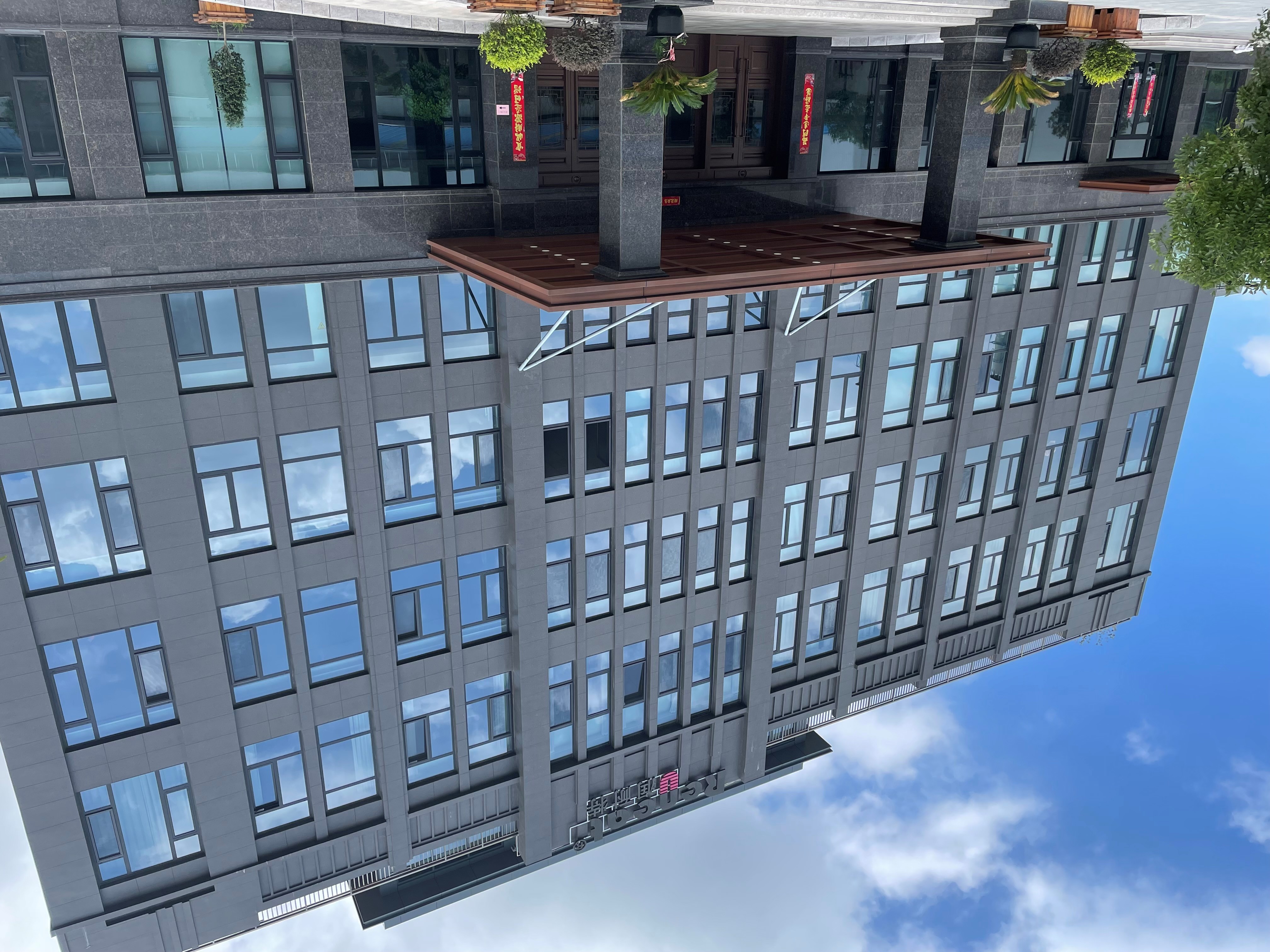 江阴：政企合力，锻造数字化转型“强引擎”