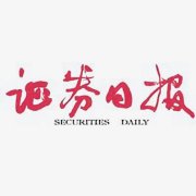 积极信号不断释放 沪市工程机械行业“擦亮”复苏成色