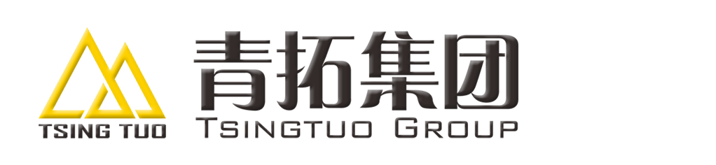 青拓集团
